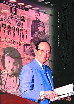 ��Т�Ͻ��أ�����֪����ĸ��������֮��