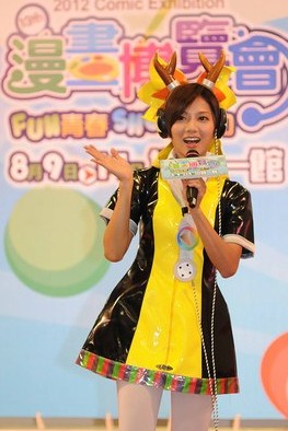 台湾漫博会开跑“宅男女神”豆花妹助阵(图)