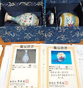 台湾男子报警揭骗局其父仍称诈骗集团是朋友