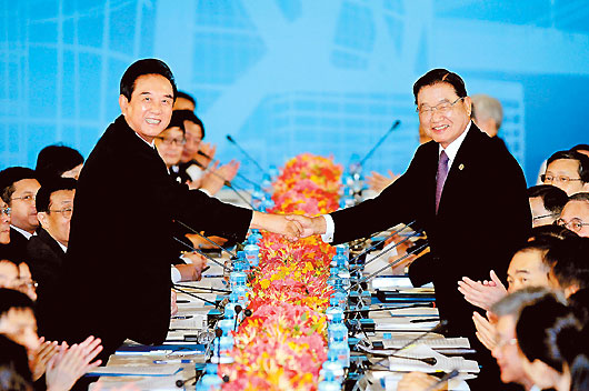 ̨ý������ǩ��Ͷ��Э������̨�̿϶�