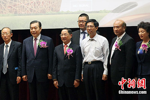 蒋耀平率两岸投资贸易促进考察团赴台湾参访