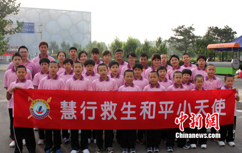 台湾慧行救生游泳协会:全民救生从儿童做起