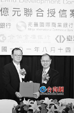 金门两岸商品集散地“万象金城”明年2月试运行