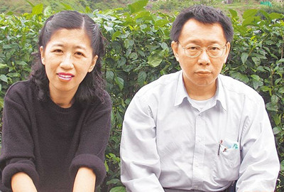 艾滋器官误植案遭弹劾台大医生称没自杀算厉害