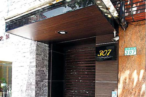 台湾富少淫魔高调炫富爱赖帐被讽为“妈宝”