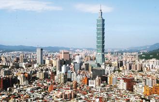 报告称台湾地区2050年将居全球富裕经济体第3名