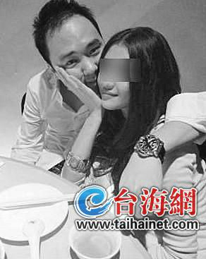 不雅照外流台湾“淫魔富少”将投案自首?