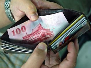 台湾学者称薪水低民众痛苦指数感受高(图)
