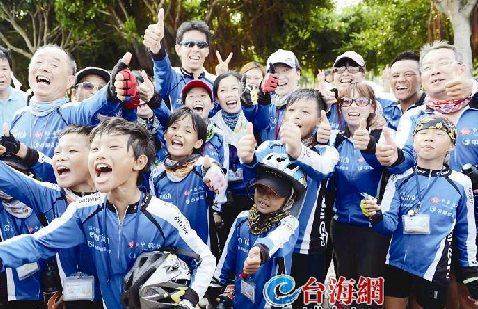 台湾23单车天使骑行大陆3200公里圆梦之旅落幕