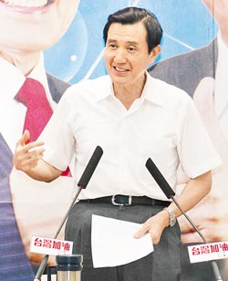 郝龙斌挺陈水扁保外就医马英九阻党内争议延烧