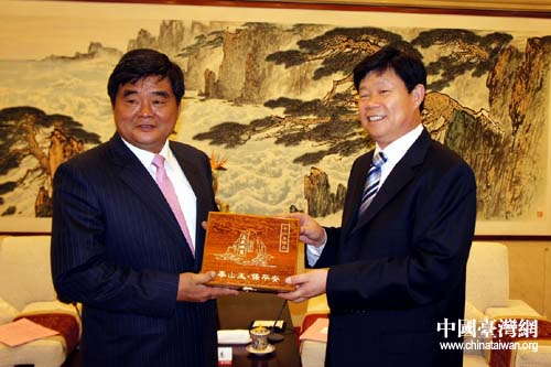 山东省副省长贾万志会见台湾农业经贸考察团