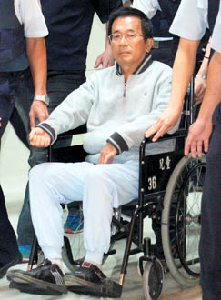 马英九对陈水扁保外就医争议定调陈水扁称遗憾