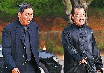 王文洋退让王月兰或不与丈夫王永庆合葬(图)