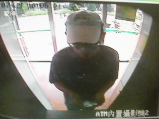 台男子银行卡“懒人密码”遭破解存款被盗领一空