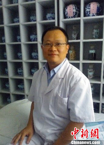 点图查看下一页