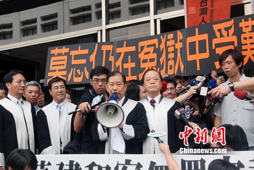 缠讼21年数闯鬼门关台湾苏建和案3被告无罪落幕