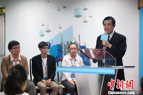 国民党选青年团总团长马英九提问钓鱼台