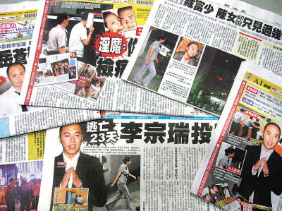 台湾夜店之罪欲惑痛:本是歌舞场展眼魔窟人皆谤