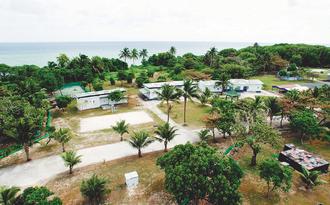 ̨������������Ӳ�̫ƽ������Խ�Ͽ���Ͳ���