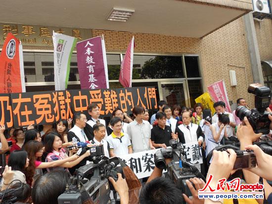 台湾史上离奇命案:三死囚五度被判死刑终获无罪
