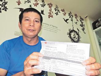 报当年母亲受血捡命之恩台男子31年捐血445次