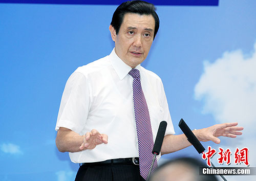 台湾海巡部门钓鱼岛护渔马英九称渔季天天要去
