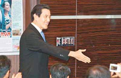 点图查看下一页