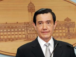 马英九今登彭佳屿勖勉保钓有功者台军警戒