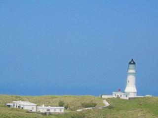 马英九登上彭佳屿勖勉保钓有功人员(图)