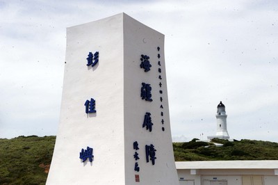 ���������ϡ�ʯ���г�ˮ��������Ӣ��̸��ʱ�ܿ�