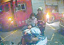 台一男子砍杀分手女友自残后从15楼坠下身亡