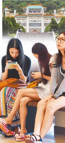 台北故宫吁游客勿穿拖鞋入场不便强硬禁止参观