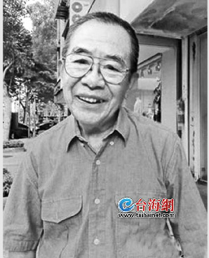 姚琢奇“保钓”经历:把名字刻在钓鱼岛岩壁上