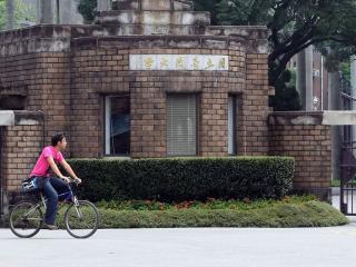 2012世界最佳大学排行榜台湾大学排名第80