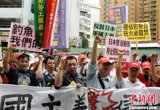 �������ձ���ǿ�������㵺̨��������ǿ�ҷ���