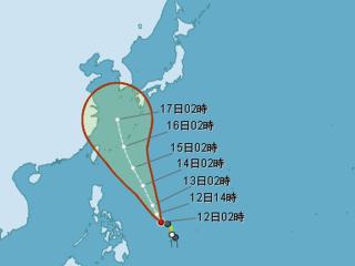 台风“三巴”向北偏往琉球对台湾威胁降低(图)