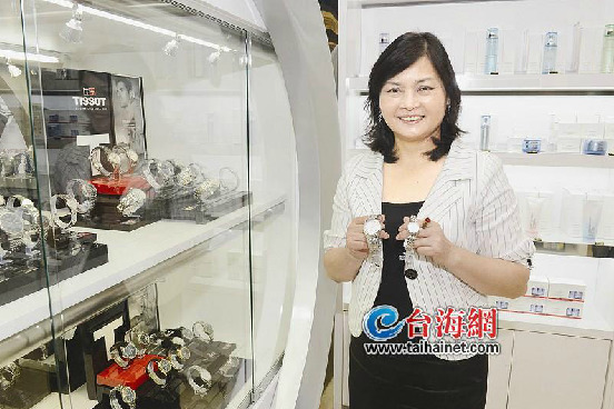 金门女强人陈缘姿:做“金门第一”的免税店