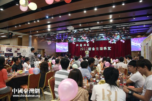 在京台生喜乐汇欢声笑语消乡愁(图)