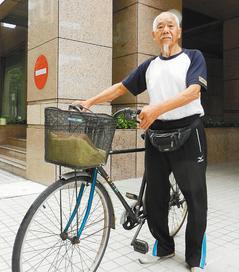 96岁台湾老人成台北101登高赛名人要爬到101岁