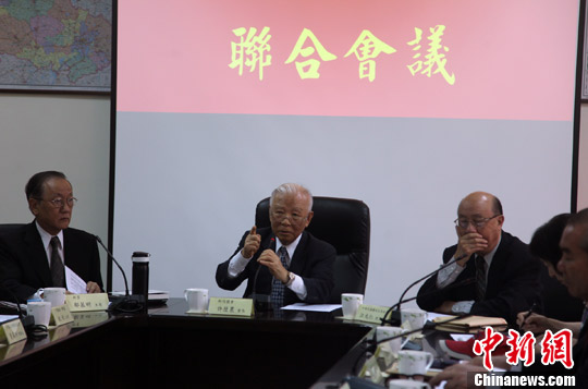 台湾多个政团发表“勿忘9·18,保卫钓鱼岛”声明