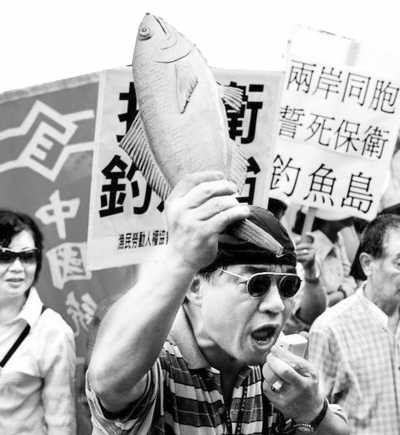 台湾专家:日本“购岛”闹剧是赤裸裸的诈欺