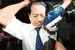 台湾前消防部门负责人海外洗钱不法所得上亿元