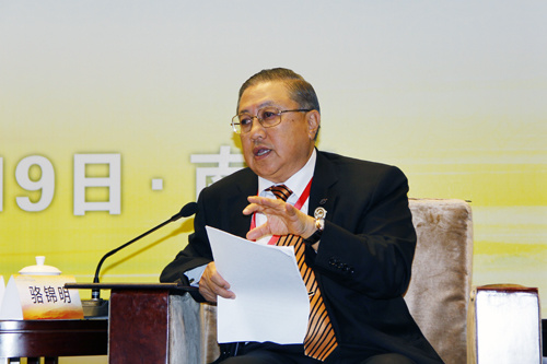 骆锦明:两岸应寻求国际金融市场合作的空间