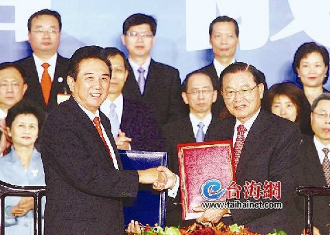 评论:江丙坤,虽有风雨终见晴