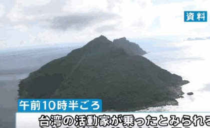 ̨��һ�Ҵ�ֻ������㵺23���ﴦ��ʾ��������