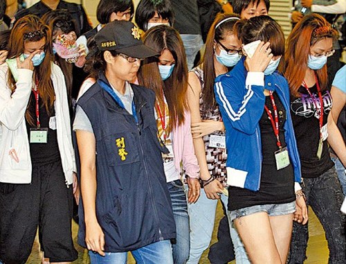 跨境诈骗案收押227人台湾史上单一案件人数最多
