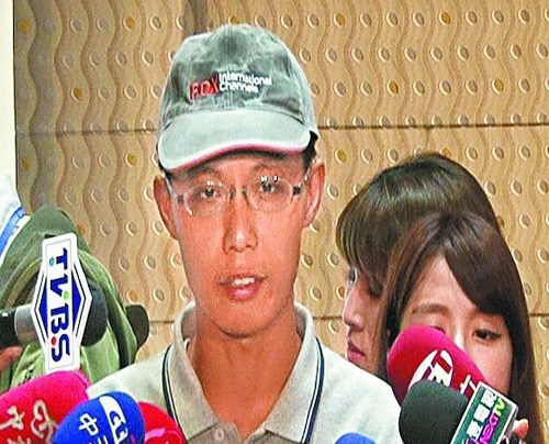 台法务部门调查人员虐猫1.8万网友高喊停职