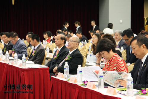 首届两岸连锁产业合作高峰论坛在台举行(图)