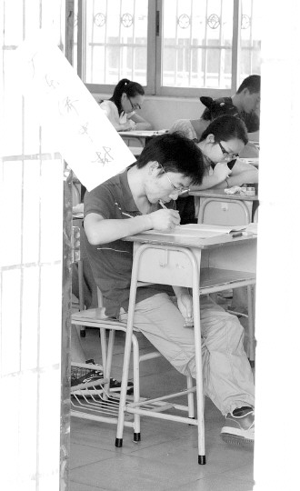 港澳台考生参加国家司法考试实现同等待遇