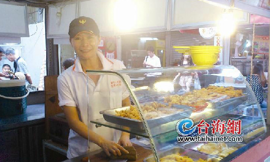 高雄小吃业者郑美惠靠美味盐酥鸡扎根厦门